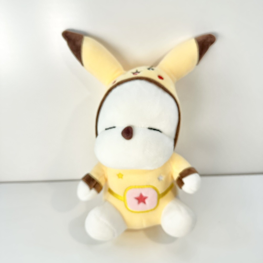 Mashimaro Anime Pokeman Pickachu Plush Stuffed Stars  9" Mashimaru Bunny White